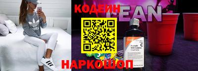 а пвп мука Бийск