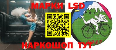 COCAINE Берёзовский
