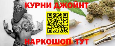 а пвп мука Бийск