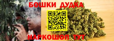 а пвп мука Бийск