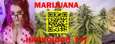 MESCALINE Беслан