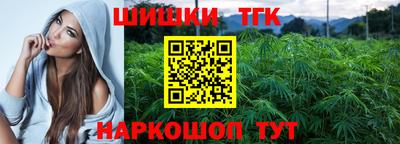 MESCALINE Беслан