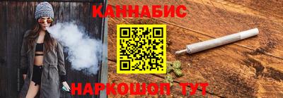 COCAINE Берёзовский