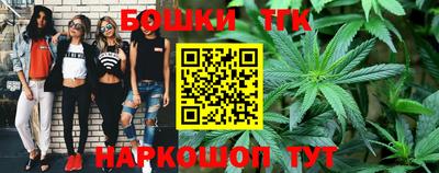 COCAINE Берёзовский