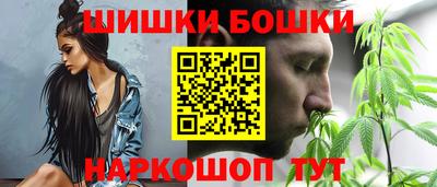 COCAINE Берёзовский