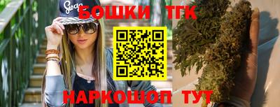 COCAINE Берёзовский