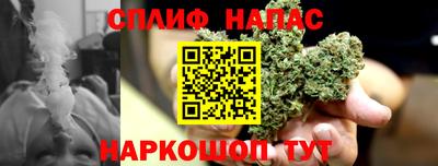 COCAINE Берёзовский