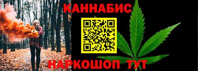 MESCALINE Беслан