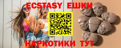 а пвп мука Бийск