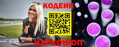 а пвп мука Бийск