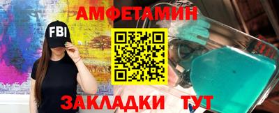 COCAINE Берёзовский