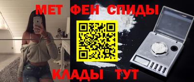 COCAINE Берёзовский