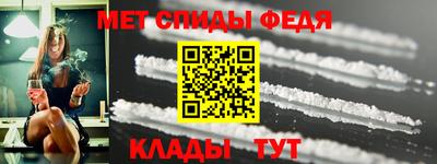 COCAINE Берёзовский
