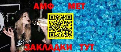 COCAINE Берёзовский