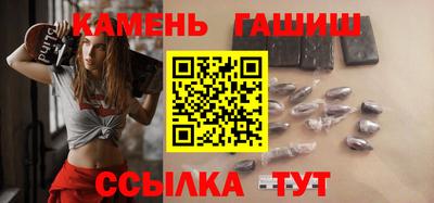 COCAINE Берёзовский