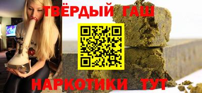 COCAINE Берёзовский