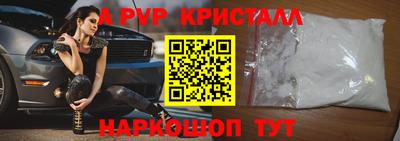 COCAINE Берёзовский
